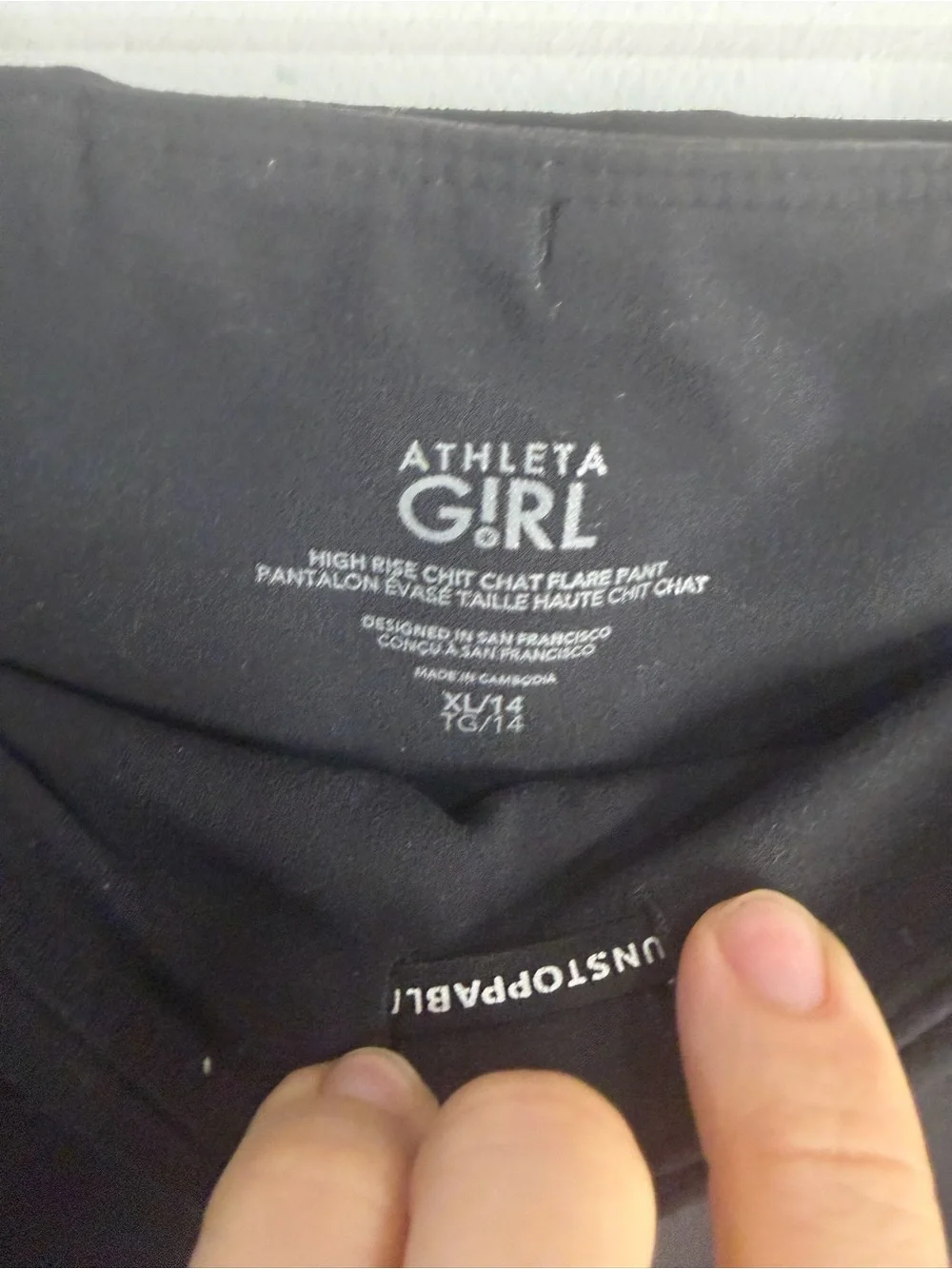 Athleta Girl Black Chit Chat XL 14 High-Rise Flare Pant Adjustable Waist